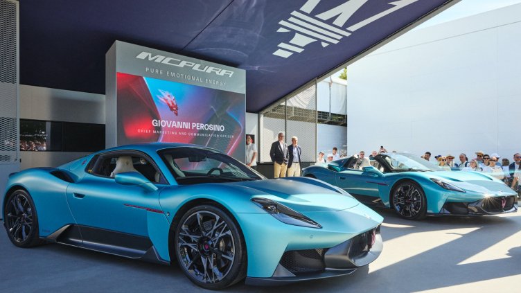 Maserati представи новия си суперспортен автомобил MCPURA