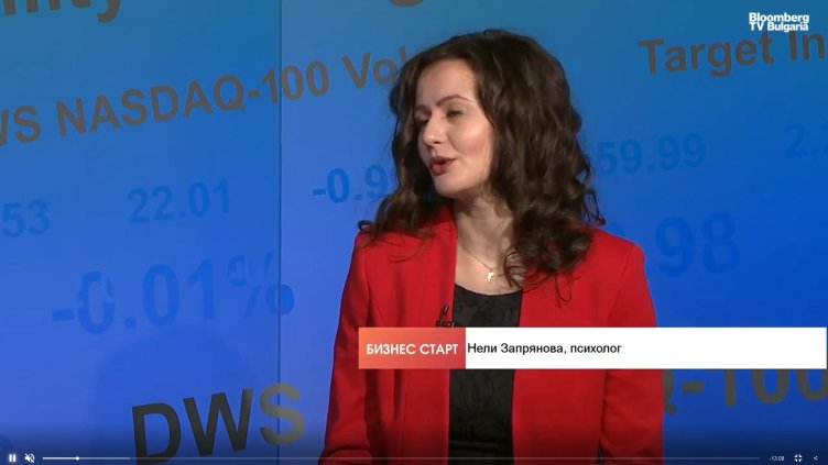 Bloomberg TV Bulgaria