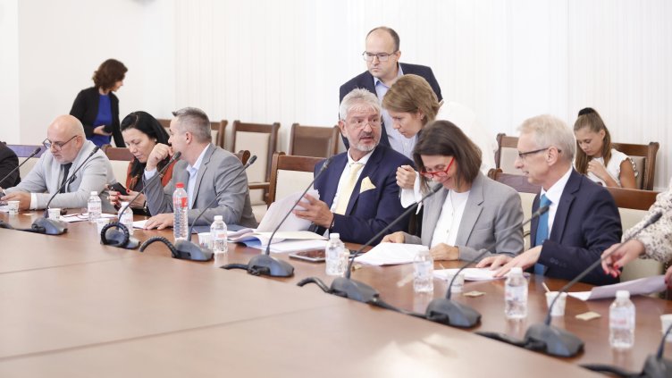 Снимка: БГНЕС