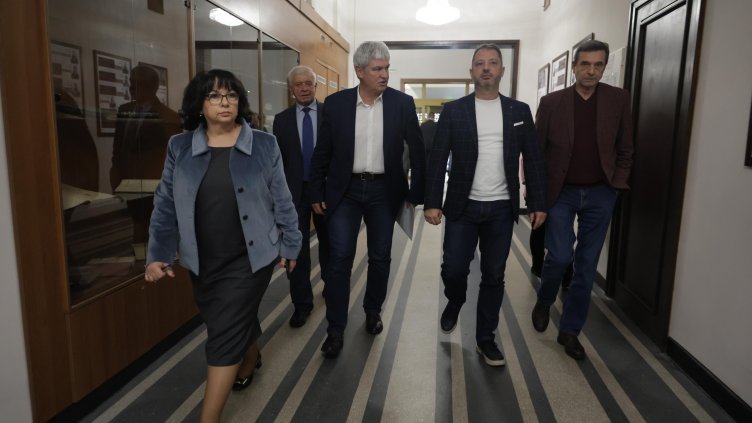 Снимка: БГНЕС