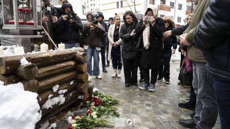 Снимка БГНЕС