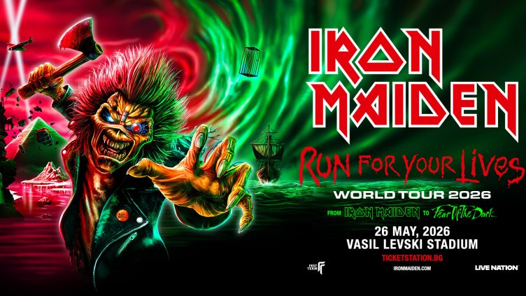 Легендите от Iron Maiden ще покорят българската сцена с хитовете от ранните години на групата