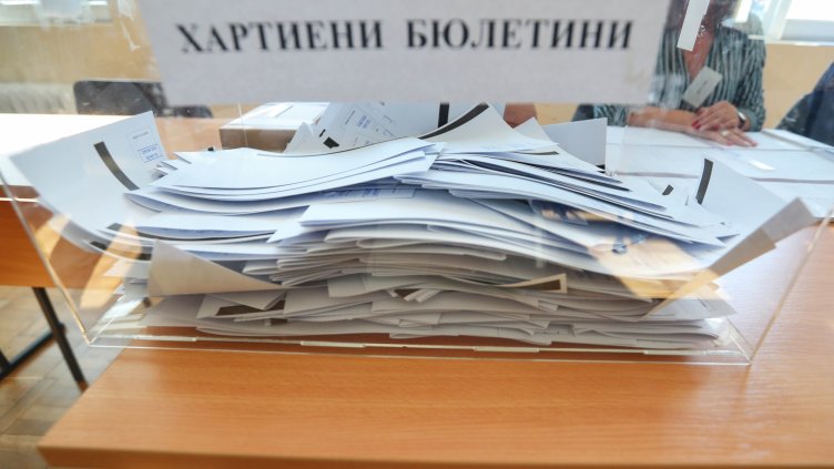 Снимка: Димитър Кьосемарлиев, Dnes.bg