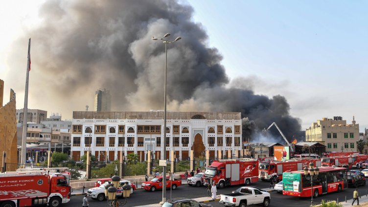 Снимка: архив, БГНЕС