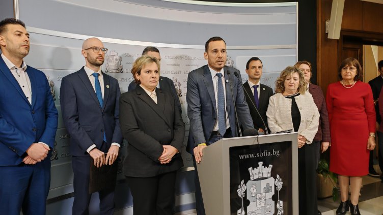 Снимка: БГНЕС