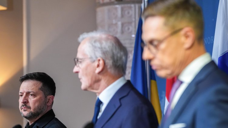 Снимка: БГНЕС/ EPA