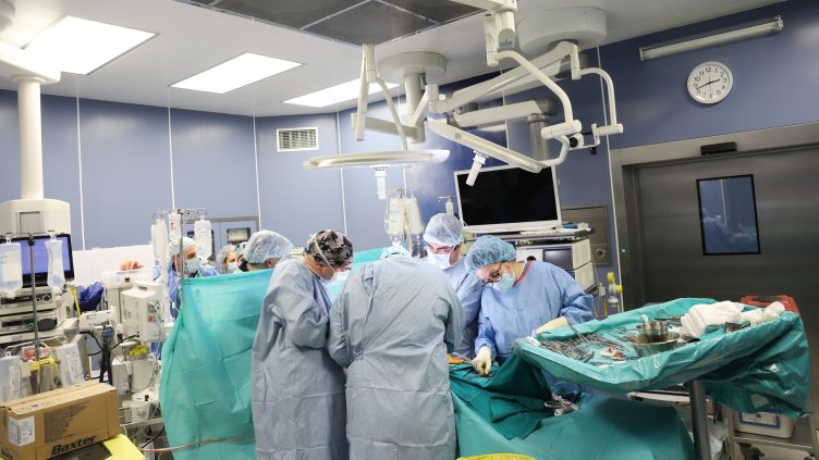 Снимка БГНЕС