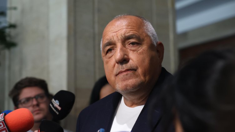 Снимка: БГНЕС