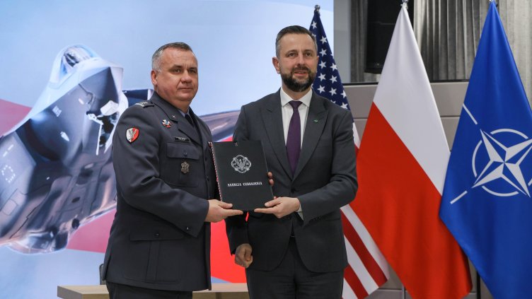 Снимка: БГНЕС/ EPA