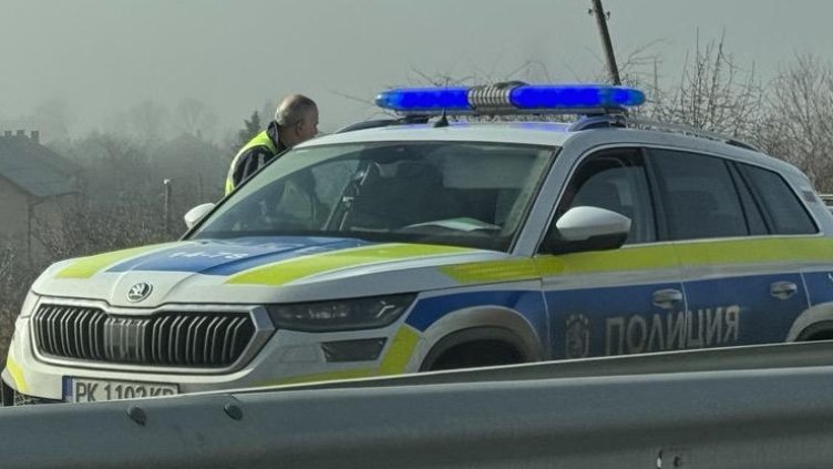 БГНЕС, архив