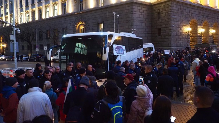 Снимка: БГНЕС