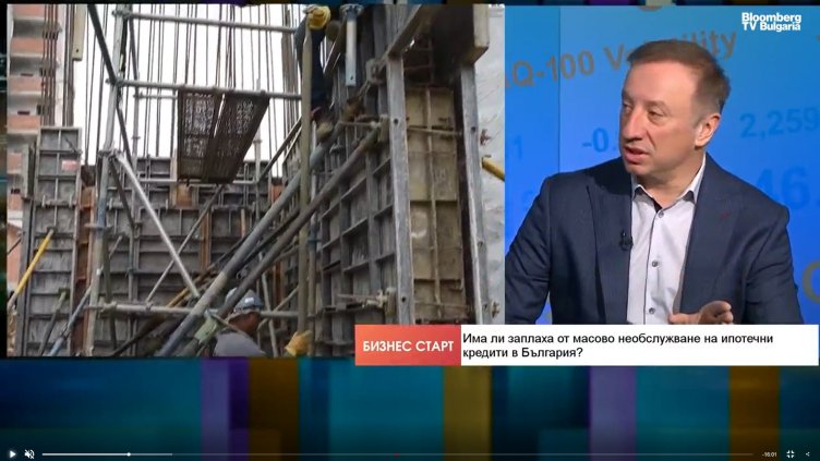 Bloomberg TV Bulgaria