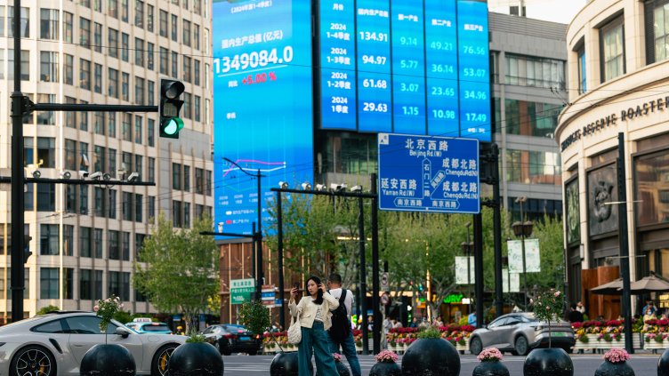 Снимка: БГНЕС/ EPA