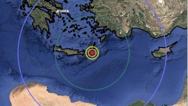 Снимка: НИГГГ-БАН