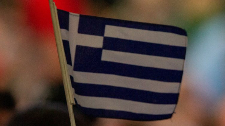 Снимка: архив, БГНЕС