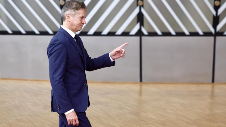 Снимка БГНЕС