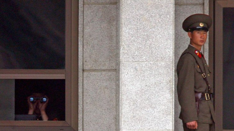 Снимка: БГНЕС, архив