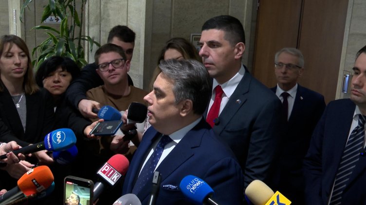 Снимка: БГНЕС