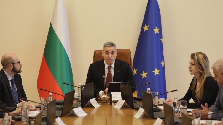 Снимка: БГНЕС