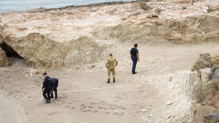 Снимка: БГНЕС/ EPA