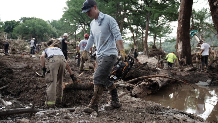 Снимка БГНЕС