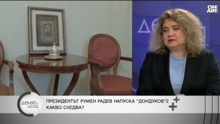 Снимка: Bulgaria ON AIR