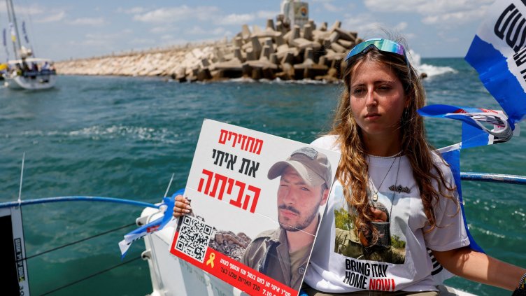 Снимка: Reuters