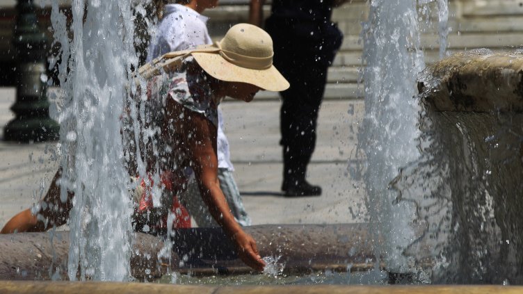 Снимка: БГНЕС/ЕРА