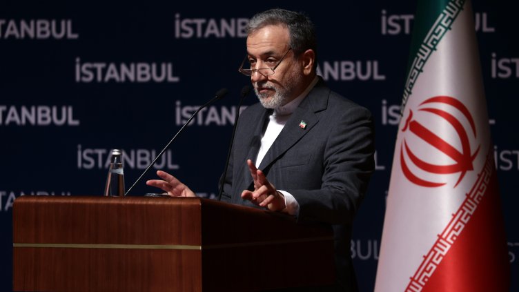 Снимка: архив, БГНЕС