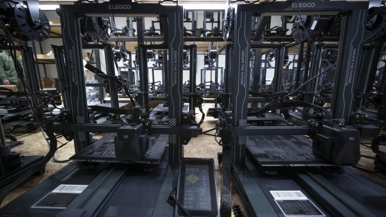 Снимка: архив, БГНЕС