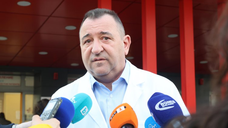 Снимка: БГНЕС