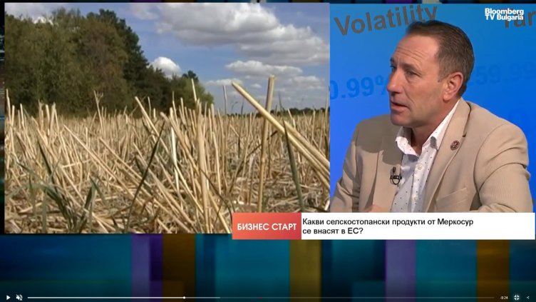 Bloomberg TV Bulgaria