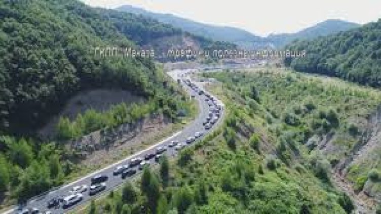 Снимка БГНЕС