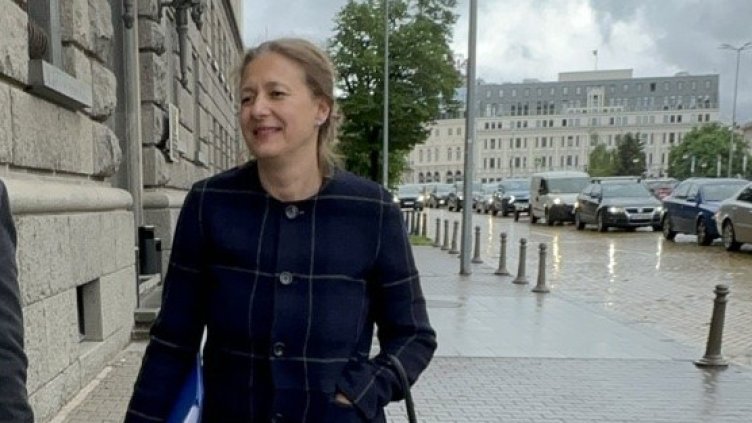 Снимка: БГНЕС