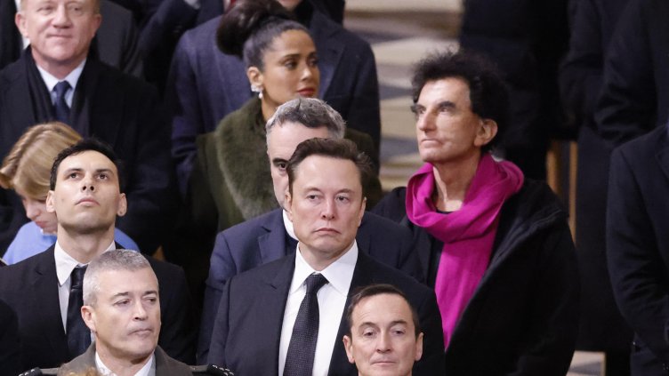 Снимка: БГНЕС/ EPA