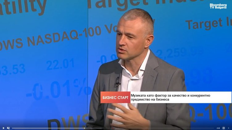 Bloomberg TV Bulgaria