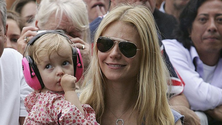 Снимка: Getty Images