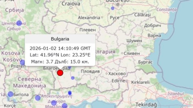Трус от 3,7 по Рихтер разтърси Благоевград