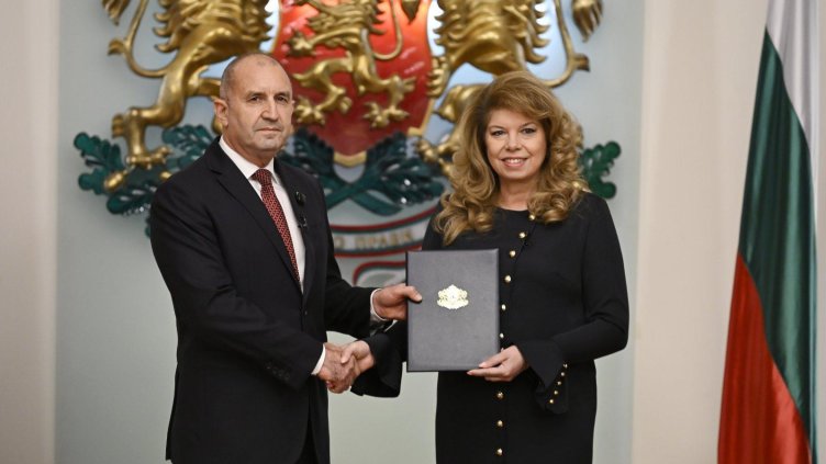 Снимка БГНЕС