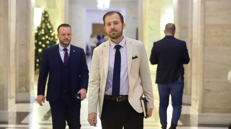 БГНЕС