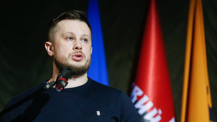 Снимка: БГНЕС/ EPA