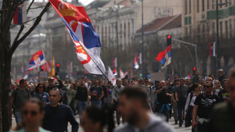 Снимка: БГНЕС