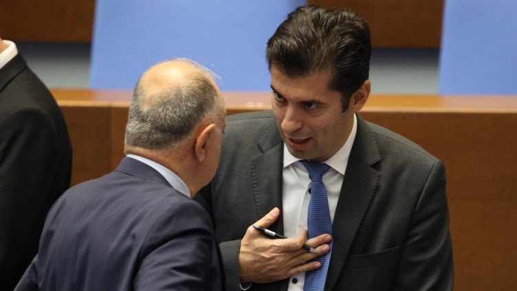 Снимка: БГНЕС