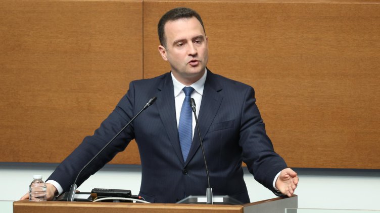 Снимка: архив, БГНЕС