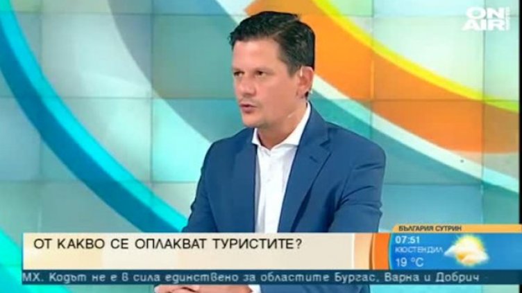 Най-честите жалби в КЗП са за разминаване в офертите и реалността 