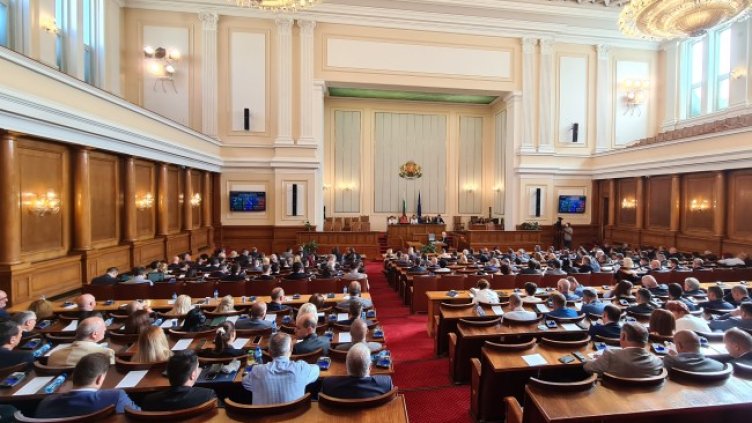 Снимка: БГНЕС, архив