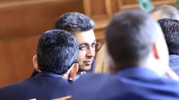 Снимка: БГНЕС