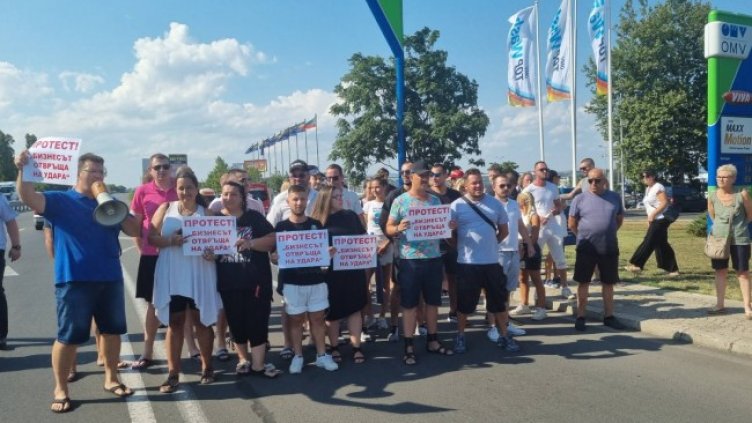 Снимка: БГНЕС