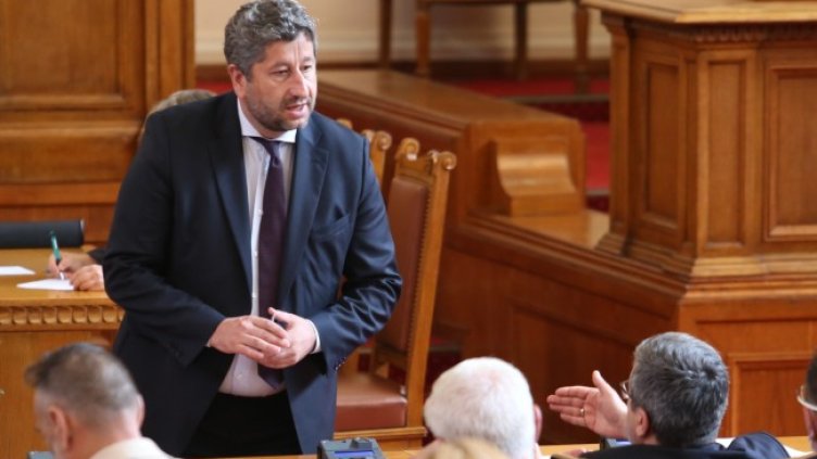 Снимка: БГНЕС