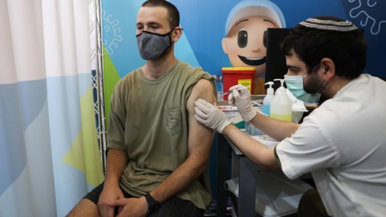 Снимка: архив, БГНЕС